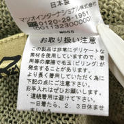 imgMap['COMMENT']}