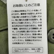 imgMap['COMMENT']}