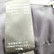 imgMap['COMMENT']}