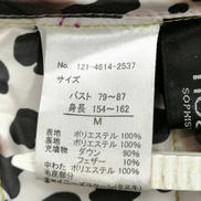 imgMap['COMMENT']}