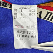 imgMap['COMMENT']}