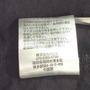 imgMap['COMMENT']}