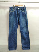 ストレートデニムパンツ|OR SLOW