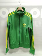 グリーントラックジャケット|ADIDAS