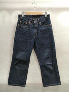 508ストレートパンツ|LEVI’S