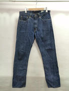 107 IVYFITデニムパンツ|ORSLOW