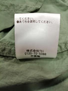 imgMap['COMMENT']}