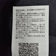 imgMap['COMMENT']}