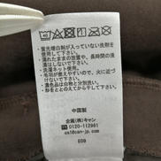 imgMap['COMMENT']}