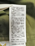 imgMap['COMMENT']}