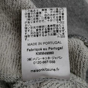 imgMap['COMMENT']}
