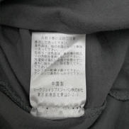 imgMap['COMMENT']}