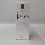 ジャドールボディミルク|DIOR