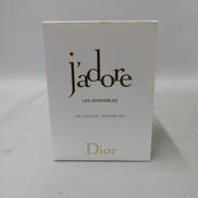 ジャドールシャワージェル|DIOR