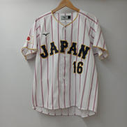 レプリカユニフォーム|MIZUNO