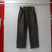 ダメージデニムパンツ|SSSTEIN