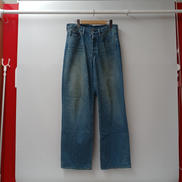 ダメージデニムパンツ|SSSTEIN