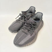 YEEZY BOOST 350 V2|ADIDAS