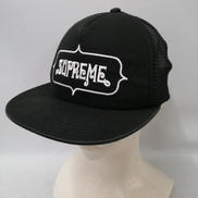 HIGHEST MESH BACK 5-PANEL|SUPREME