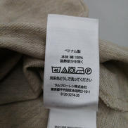 imgMap['COMMENT']}