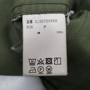 imgMap['COMMENT']}