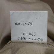 imgMap['COMMENT']}