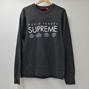 15SS WORLD FAMOUS CREWNECK|SUPREME