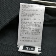 imgMap['COMMENT']}