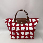 ル プリアージュ|LONGCHAMP