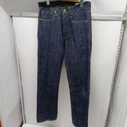 砂糖黍製琉球藍混左綾デニム|SUGAR CANE