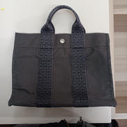 エールラインPM|HERMES