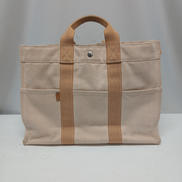 フールトゥ|HERMES