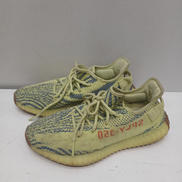 YEEZY BOOST 350 V2|ADIDAS