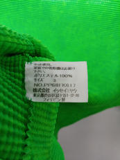 imgMap['COMMENT']}