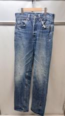 LOT 37501|LEVI'S VINTAGE CLOTHING