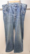 501XX 1933|LEVI'S VINTAGE CLOTHING