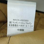 imgMap['COMMENT']}