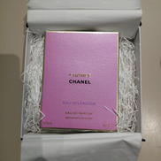 CHANCE パルファム|CHANEL