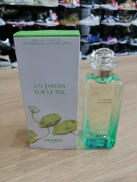 ナイルの庭|HERMES