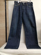 デニムパンツ|EVISU