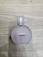 チャンスオータンドゥル|CHANEL