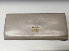 フラップロングウォレット|PRADA