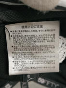 imgMap['COMMENT']}
