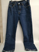 デニムパンツ501|LEVIS