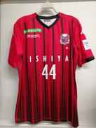 サッカーユニフォーム|KAPPA