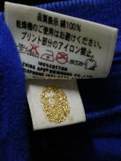 imgMap['COMMENT']}