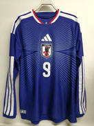 レプリカユニフォーム町野|ADIDAS