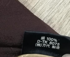 imgMap['COMMENT']}
