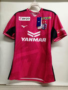 サッカーユニフォーム|MIZUNO