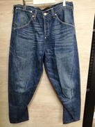 LEVI'S ENGINEERED JEANS|LEVI’S